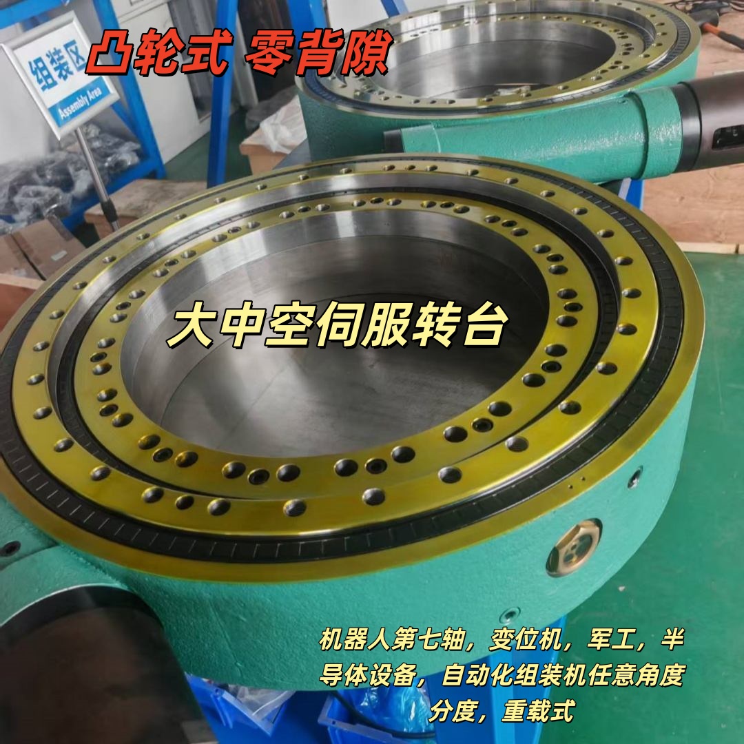 微信图片_20260703130718_152_4(1).jpg